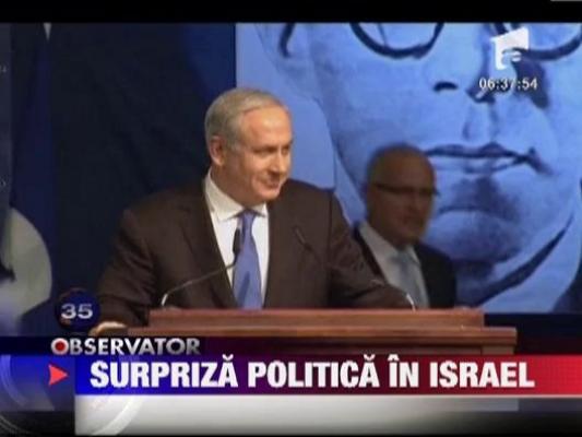 Surpriza politica in Israel