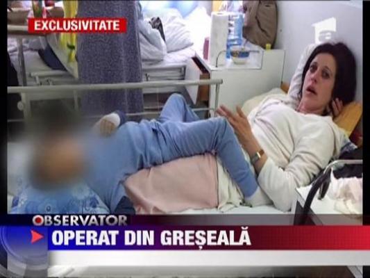 Operat din greseala la o alta mana