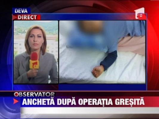 Ancheta la Spitalul de Urgenta Petrosani