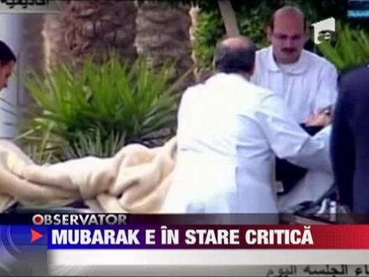 Hosni Mubarak este in continuare in coma profunda