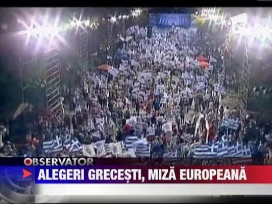 Alegeri grecesti, miza europeana