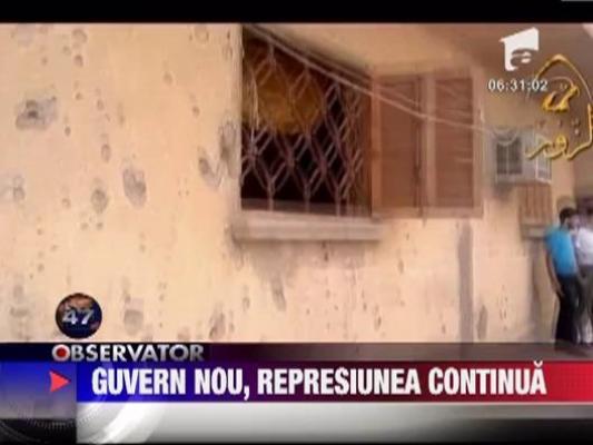 Siria: Peste 100 de oameni si-au pierdut viata in luptele cu fortele regimului