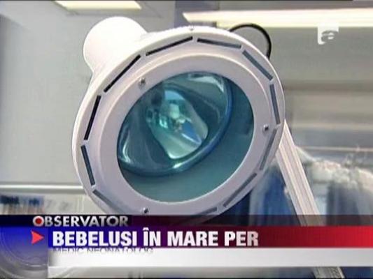 Observator 16