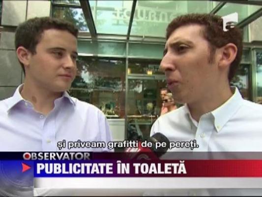 Reclame pe hartie igienica