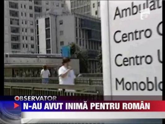 Romanul din Italia, care avea nevoie de un transplant de inima, a fost operat