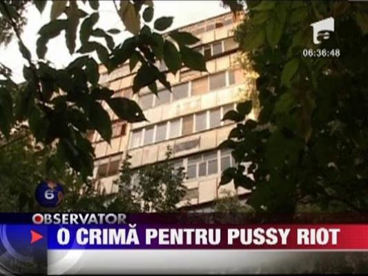 Crima in sprijinul grupului muzical feminin Pussy Riot