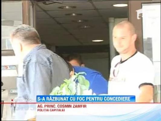 Inspector vamal, retinut pentru incendierea depozitelor Garzii Financiare