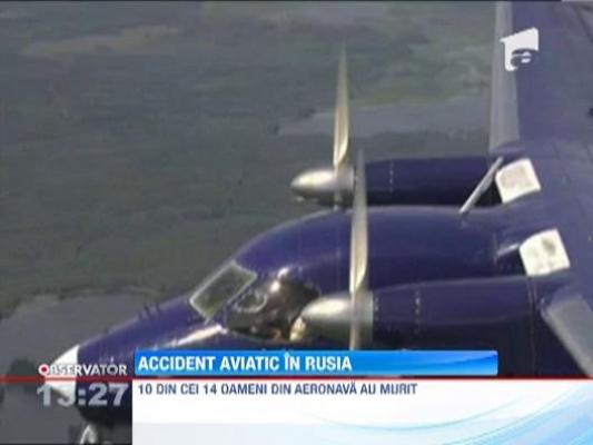 Accident aviatic in Rusia. Zece oameni au murit