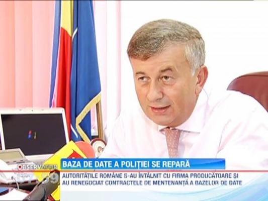 Baza de date a Politiei va fi reparata