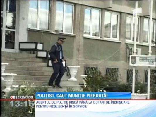 Politist uituc acuzat de neglijenta in serviciu