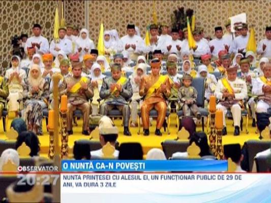 Nunta de poveste in familia celui mai bogat sultan din lume