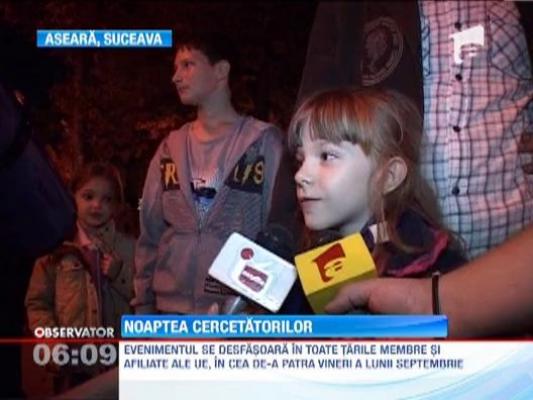 Noaptea Cercetatorilor