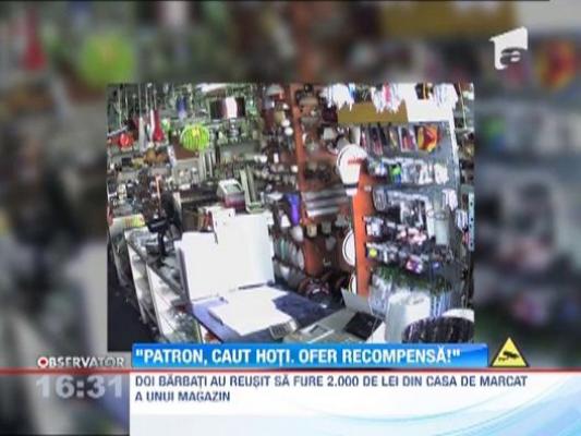 Recompensa pentru hotii care au spart un magazin din Targu-Jiu