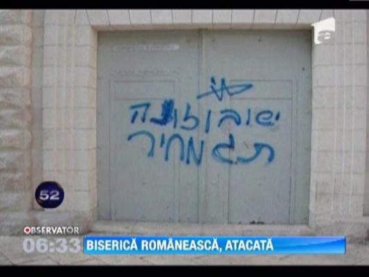 Biserica romaneasca Sfantul Gheorghe din Ierusalim, atacata