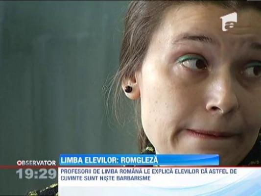 Limba elevilor romani, romgleza