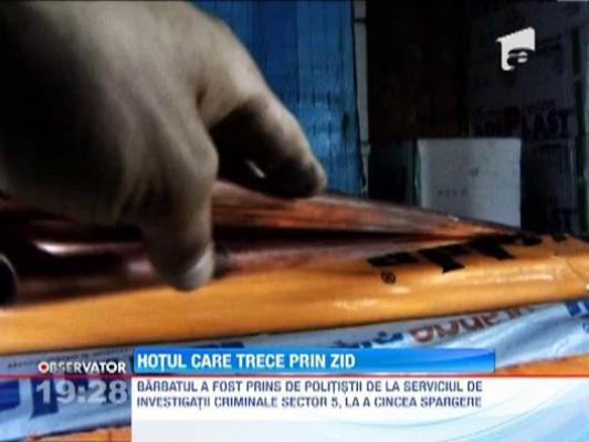 Un barbat a spart un depozit de materiale de constructii de 4 ori