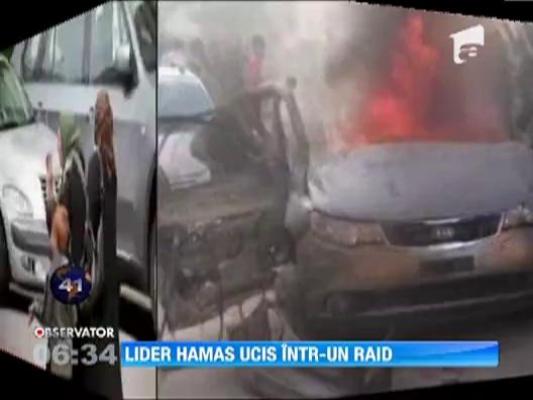 Unul dintre liderii Hamas, ucis intr-un raid aerian