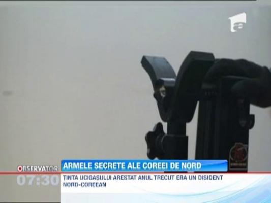 Armele secrete ale Coreei de Nord