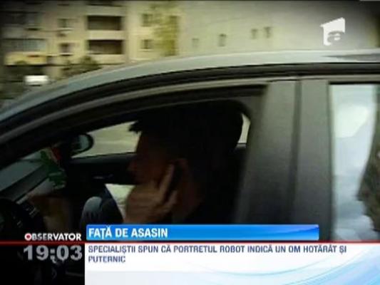 UPDATE! Politistii au reusit sa realizeze un portret robot al unuia dintre autorii atacului din cartierul Vitan