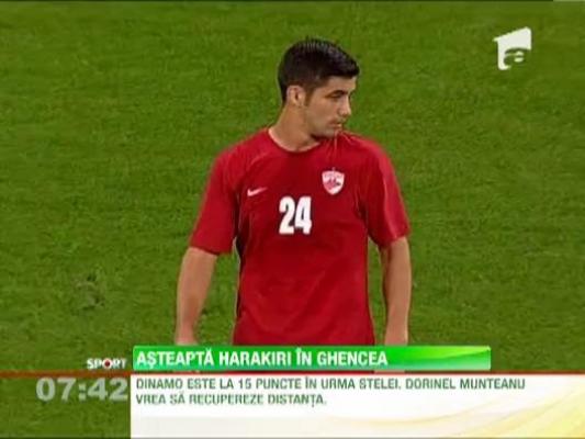 Bonetti o vede pe Steaua campioana