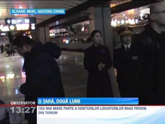 China, tara extremelor