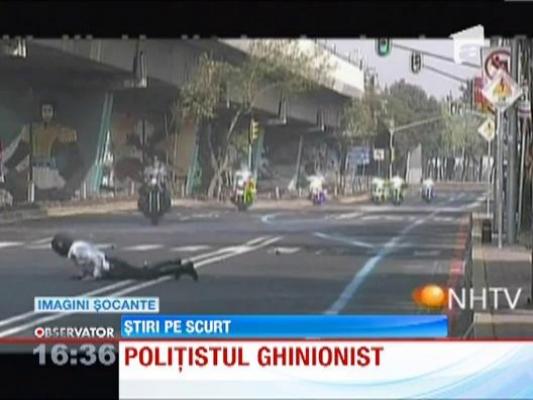 Cazatura spectaculoasa