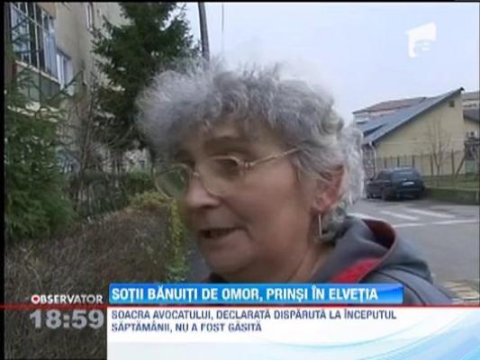 Sotii din Oradea banuiti de omor, prinsi in Elvetia