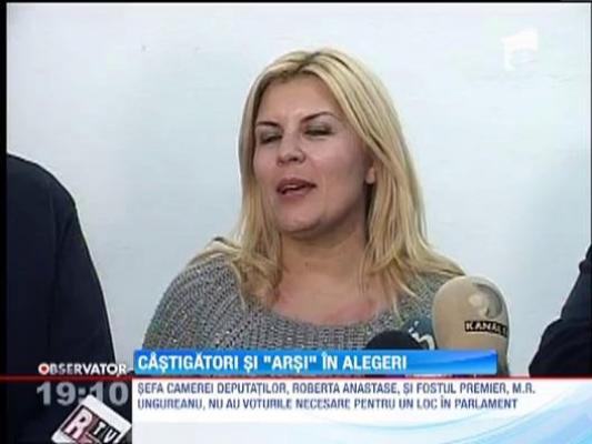 USL, victorie zdrobitoare impotriva ARD