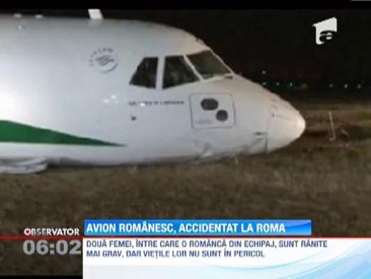 Un avion romanesc de pasageri a ratat aterizarea pe aeroportul din Roma. 16 oameni au fost raniti