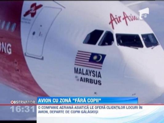 Avion cu zona "fara copii"