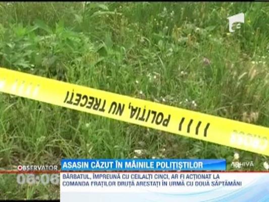 O noua arestare in cazul uciderii lui Valeriu Damian