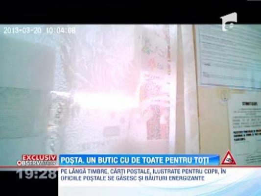De la Posta, iti iei cizme de cauciuc si energizante