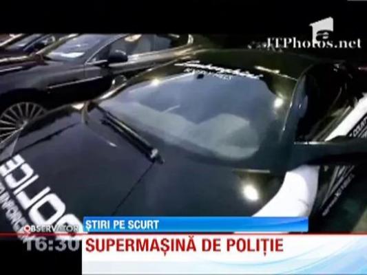 Cea mai scumpa masina de politie din lume