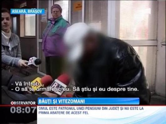 Bauti si vitezomani
