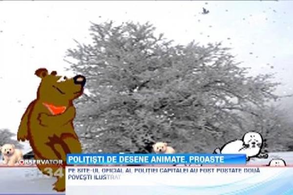Politistii de la Serviciul de Analiza si Prevenire a Criminalitatii s-au apucat desene animate