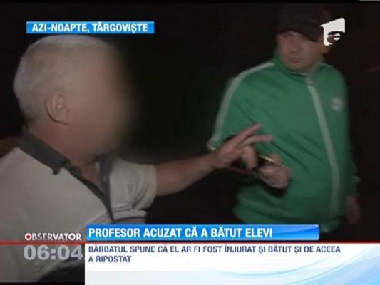 Profesor acuzat ca ar fi batut crunt 3 elevi