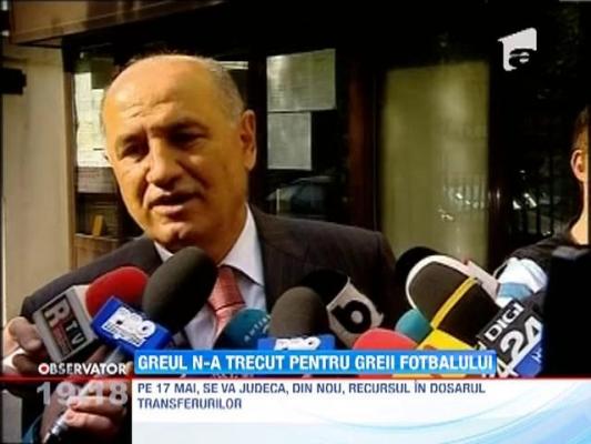 UPDATE! Dosarul Transferurilor, un nou termen