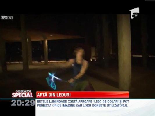 Observator Special! Arta din LED-uri