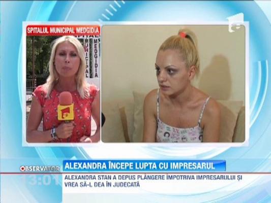 Update! Politia asteapta o plangere in cazul Alexandrei Stan