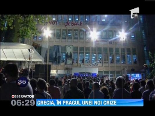 Grecia, la un pas de o noua criza guvernamentala