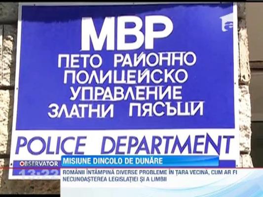 Politisti detasati pe litoralul bulgar