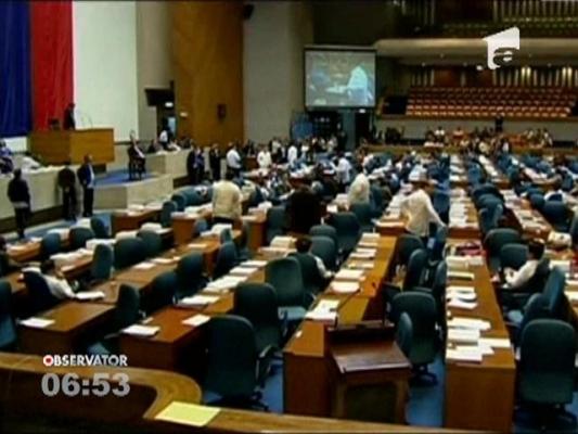 Cerere de casatorie la Parlament