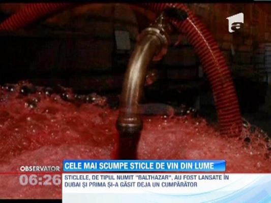 Cele mai scumpe sticle de vin din lume