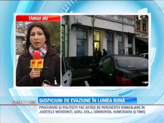 Procurorii şi poliţiştii fac percheziţii domiciliare în judeţele Mehedinţi, Gorj, Dolj, Dâmboviţa, Hunedoara şi Timiş