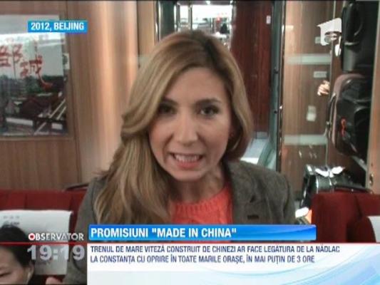 China vrea să facă din România "tigrul" Europei