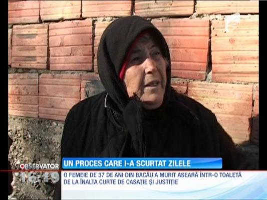 O femeie a fost gasită moartă la Înalta Curte de Casaţie şi Justiţie