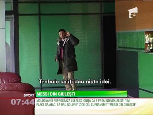 Alexandru Ioniţă, Messi din Giuleşti