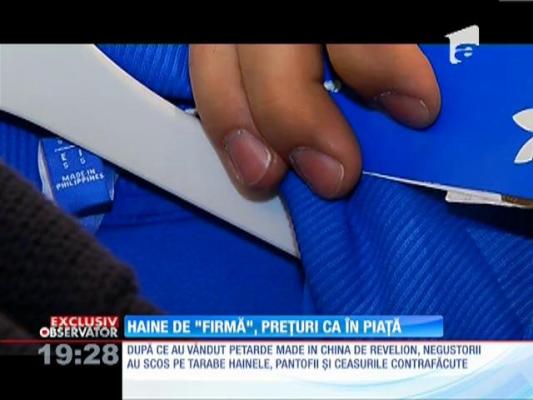 CAMERA ASCUNSĂ: Haine de "firmă", preţuri de piaţă