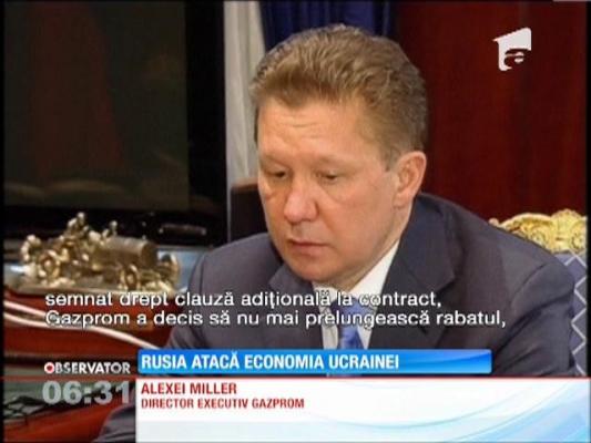 Rusia măreşte preţurile la gaze pentru Ucraina