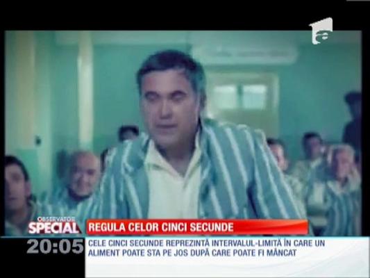 Regula celor cinci secunde